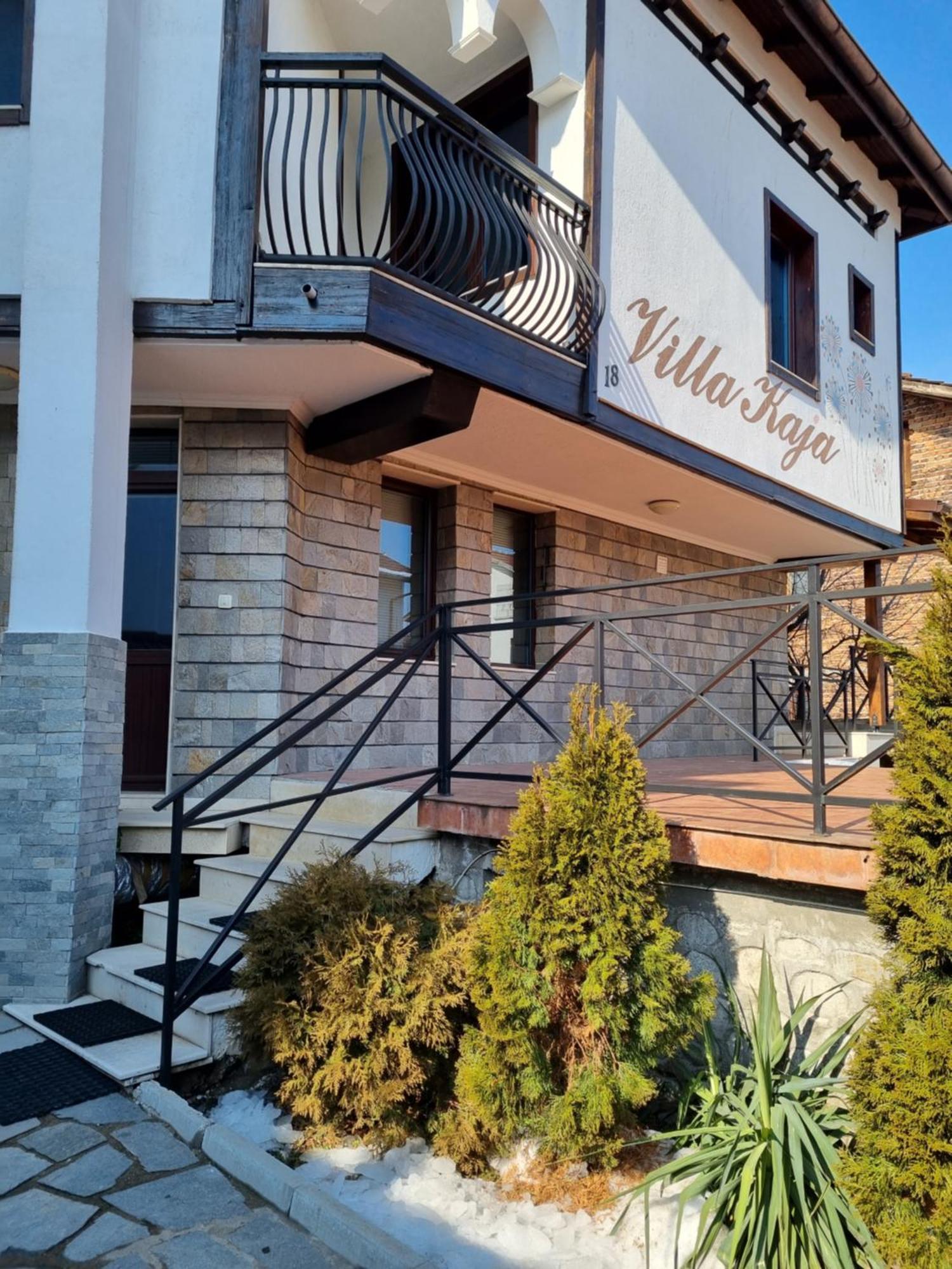 Villa Kaja Бансько Екстер'єр фото